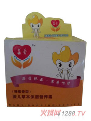 �|��(��i)yinge�ݱ�����I(y��ng)�B(y��ng)˪(��������)