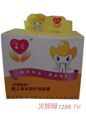 �|��(��i)yinge�ݱ����o(h��)��(r��n)�w˪(��������)