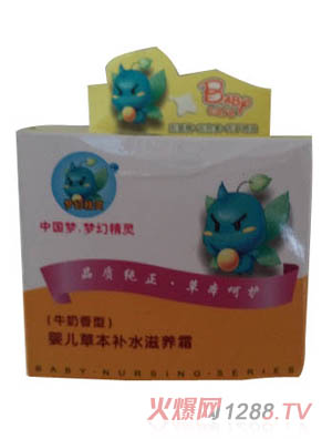 ��(m��ng)�þ��`yinge�ݱ��a(b��)ˮ���B(y��ng)˪(ţ������)