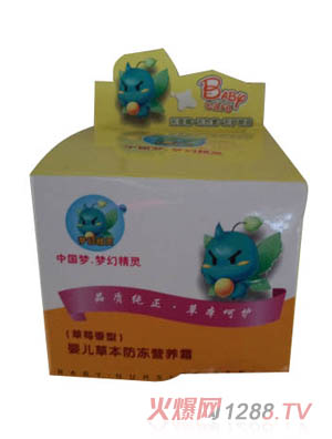 ��(m��ng)�þ��`yinge�ݱ������I(y��ng)�B(y��ng)˪(��ݮ����)