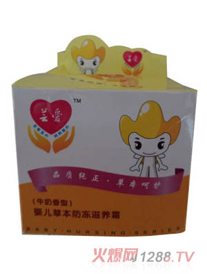 �|��(��i)yinge�ݱ��������B(y��ng)˪(ţ������)