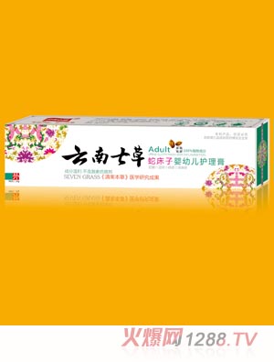 �����߲��ߴ���yingye�o(h��)����