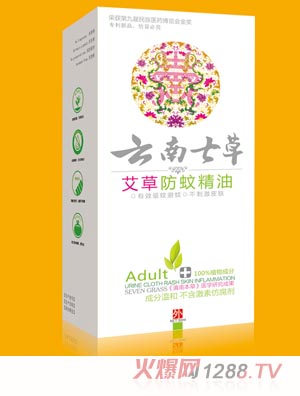 �����߲ݰ��ݷ��þ���