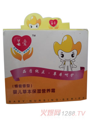 �|��(��i)��������yinge�ݱ�����I(y��ng)�B(y��ng)��