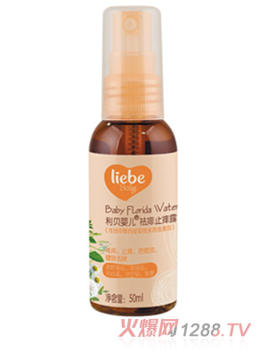 ��ؐyinge����ֹ�W¶50ml