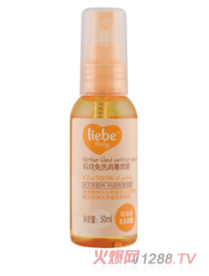 ��ؐ������ϴ�������F50ml