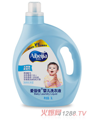 ������yingeϴ��Һ3L