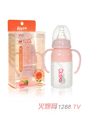 可兒KR-1051 標口手把吸管硅膠奶瓶  110ml