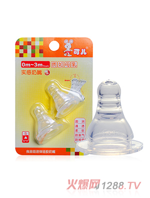 �Ƀ���(bi��o)�ڌ�(sh��)������S��2��(g��)���b��KR-2004