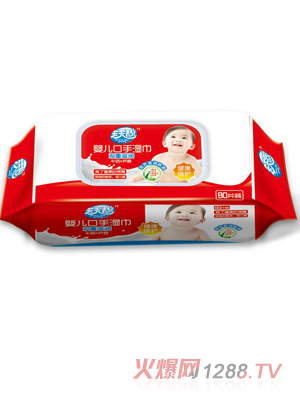 ˮ��(d��ng)��(d��ng)yinge���֝��