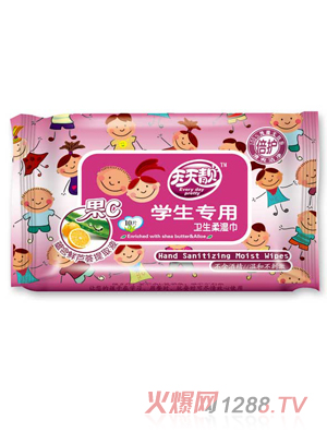 ˮ��(d��ng)��(d��ng)�W(xu��)������yinge���