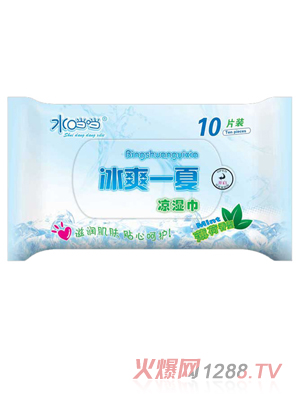 ˮ��(d��ng)��(d��ng)yinge�����