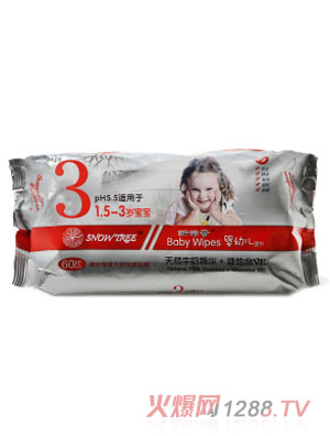 snowtree˹�Z��yingye���3��60Ƭ�b