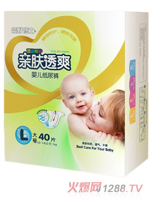 ��Ұ��ʿ�H�w͸ˬ�o(h��)��yinge����ѝ