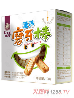 �ڶ���ָ��Ȥ�