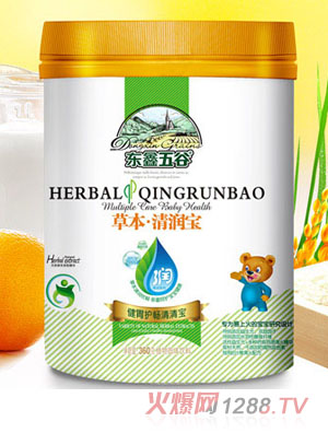 �|����Ƚ�θ�o�c���匚