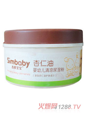 ��������yingye�����������