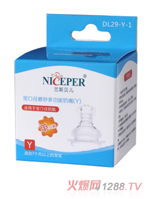 �m˹ؐ�����ڏ�ĥɰ�๦�����죨Y)