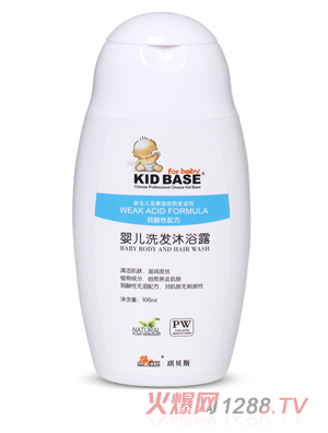 ��ؐ˹yingeϴ�l(f��)��ԡ¶