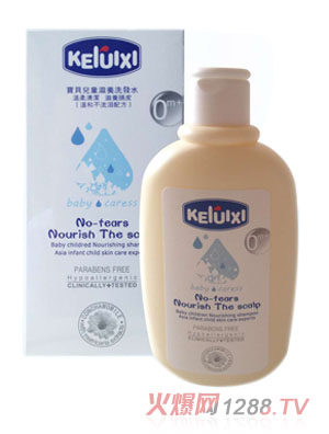 ��������ؐ��ͯ���B(y��ng)ϴ�l(f��)ˮ