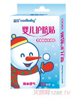 �{ؐcoolbabyyinge�oĚ�N