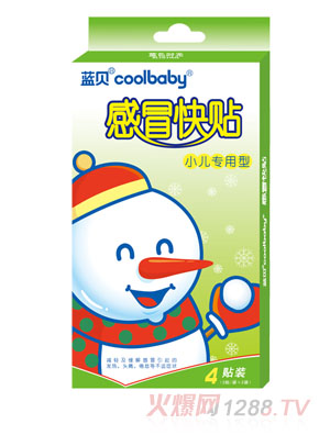 �{ؐcoolbaby��ð���N