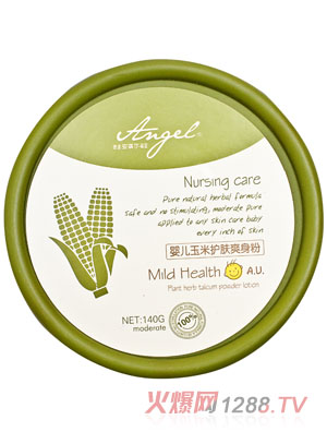 ������yinge�����o(h��)�wˬ����