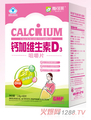 ˹���Ryunf�}�ӾS����D3�׽�Ƭ