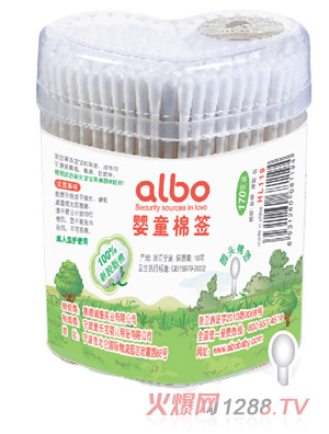 ��(��i)��(l��)����ͯ�޺���170֧�b��