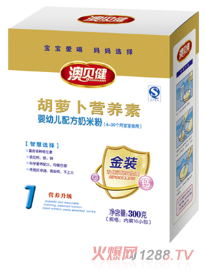 ��ؐ�����}���I�B(y��ng)�����׷�1��