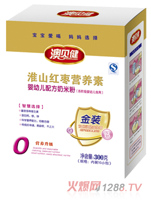 ��ؐ����ɽ�t���I�B(y��ng)�����׷�0��