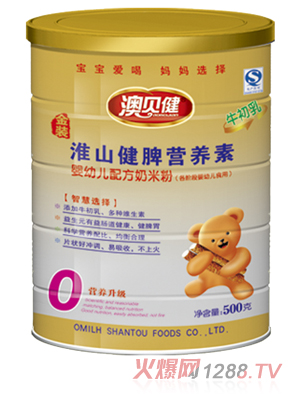 ��ؐ����ɽ��Ƣ�I�B(y��ng)�����׷�0�� �b