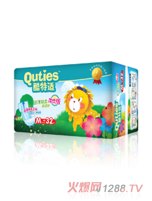 �����m����������L��yinge����ƬM�a