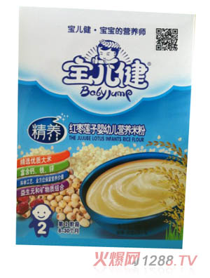 �������t��ɏ��yingye�I�B(y��ng)�׷�3��