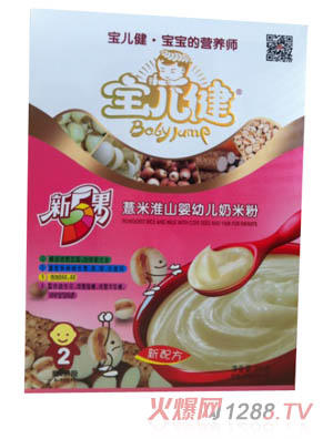 �����������޲�׻�ɽy(t��ng)ingye���׷�2�κ��b