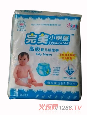 完美小明星高級yinge紙尿褲L碼