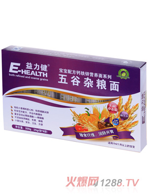 ������yingye����s�Z��