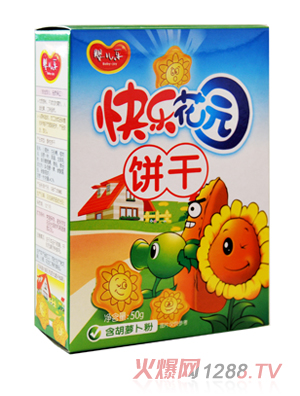 yinge��(l��)�옷(l��)���@�