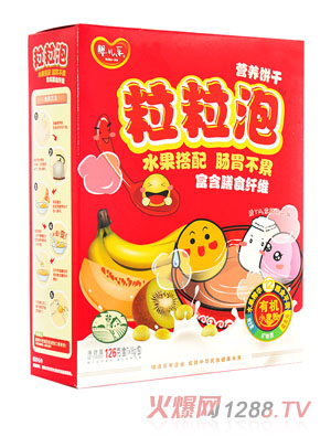 yinge��(l��)������ˮ���