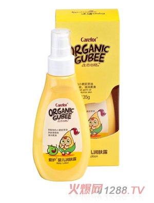 ��(��i)�o(h��)yinge��(r��n)�w¶135g