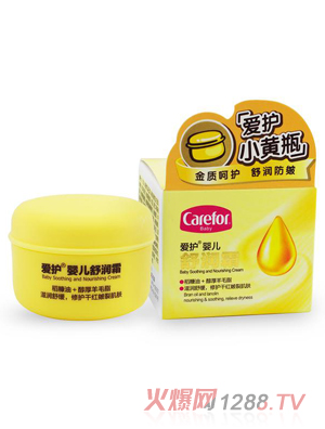 ���o(h��)yinge�杙˪40g