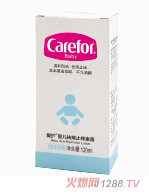 ���o(h��)yinge����ֹ�W��¶120ml