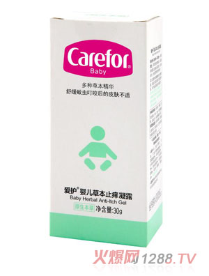 ���o(h��)yinge�ݱ�ֹ�W��¶30g