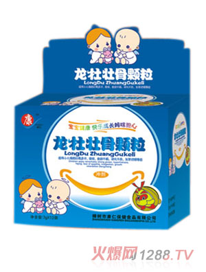 康仁龍牡壯骨顆粒