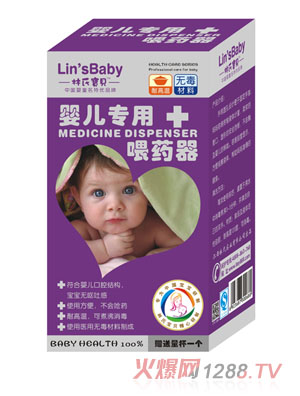 ���ό�ؐyinge����ιˎ��