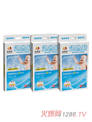 �ʼ��o�l(w��i)�˟��N