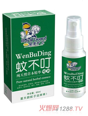 �ʼ��o�l(w��i)�ò�������