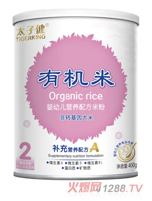 ̫�ӽ��a��I�B(y��ng)�䷽�׷� �b