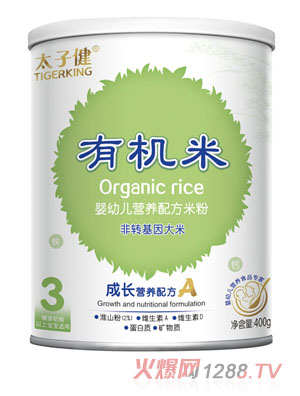 ̫�ӽ����L�I�B(y��ng)�䷽�׷� �b