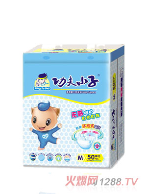 ����С�ӭh(hu��n)��ѝM(m��n)�a50Ƭ